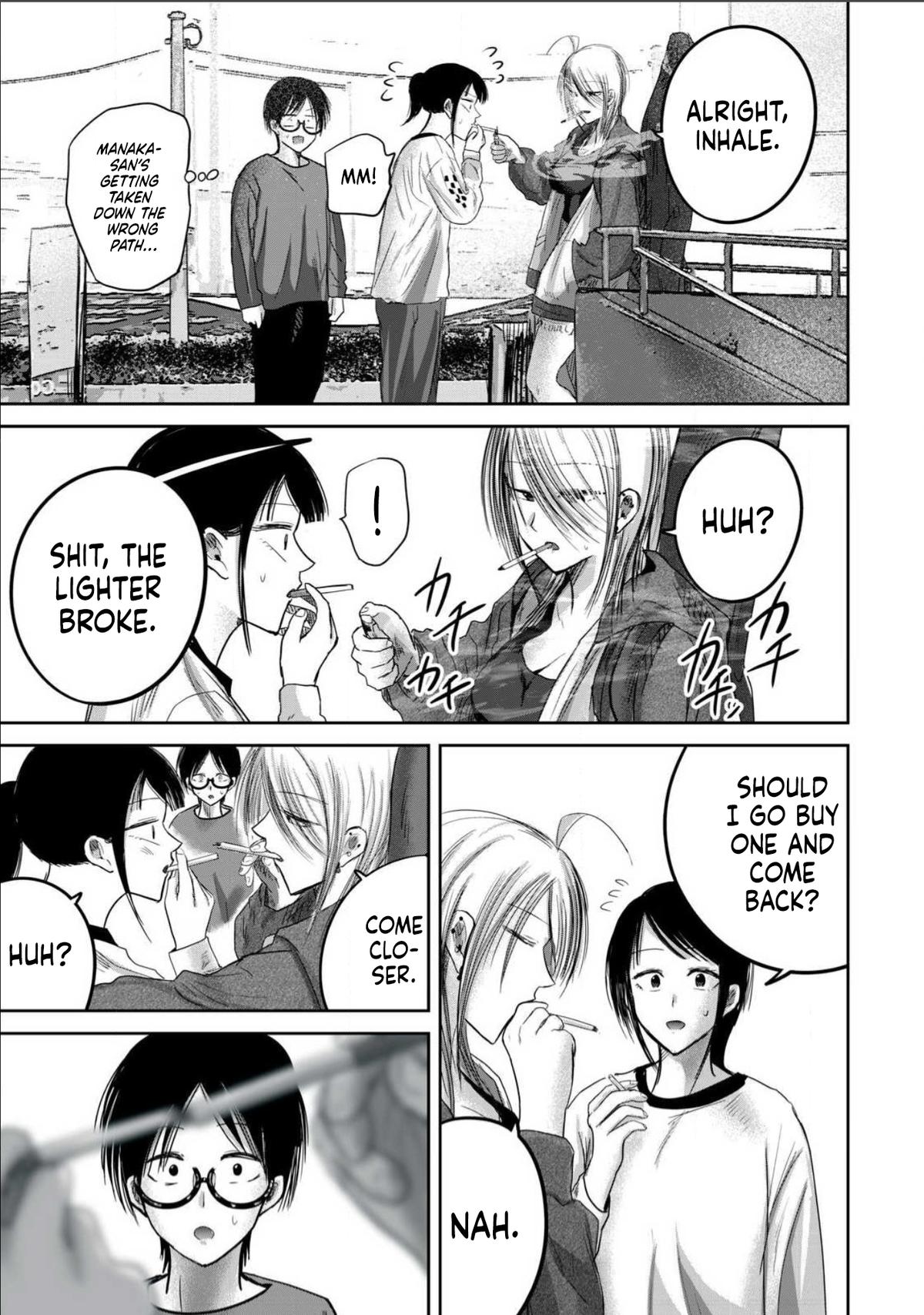 Read Ueno-kun is being developed Manga Online