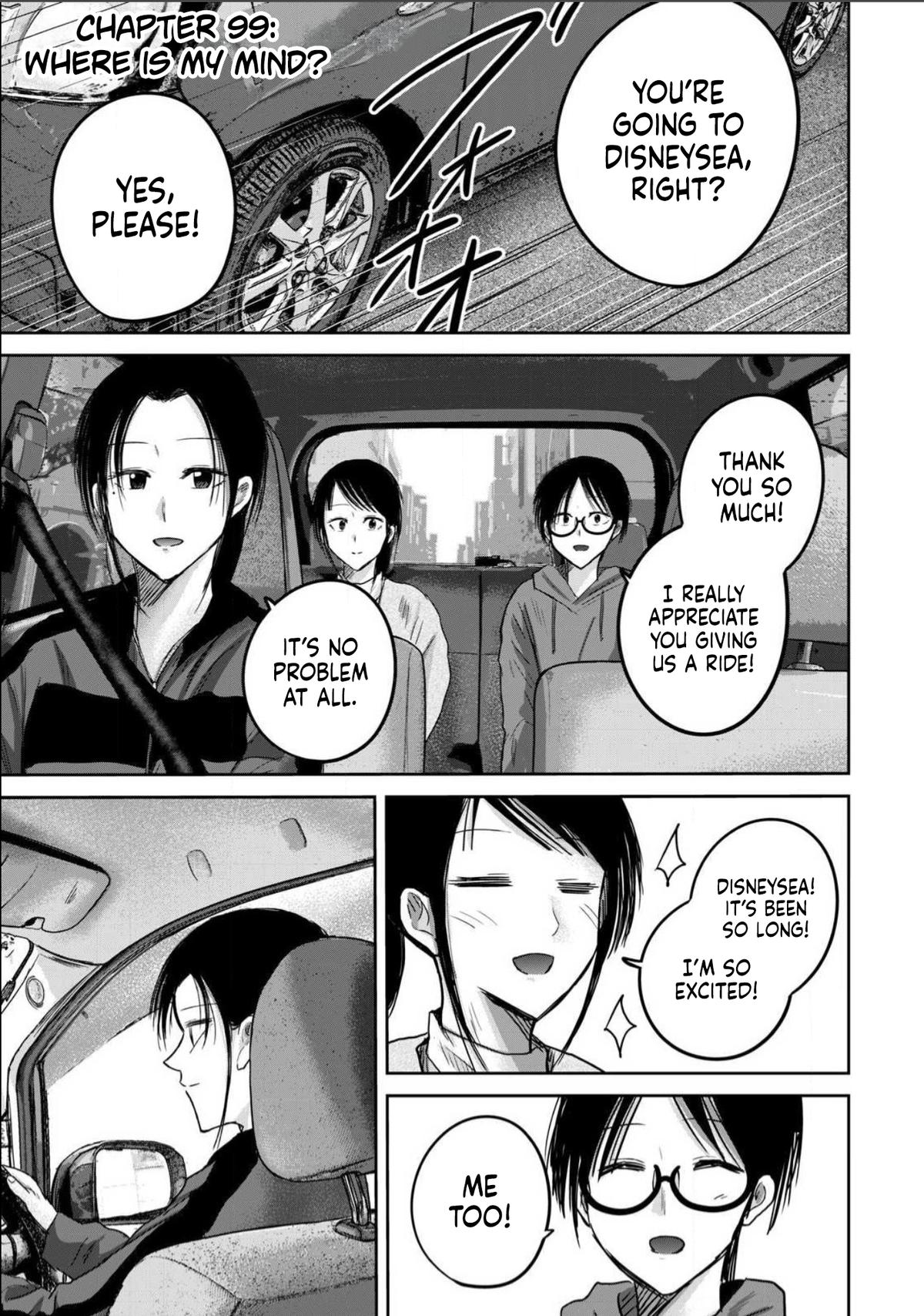 Read Ueno-kun is being developed Manga Online
