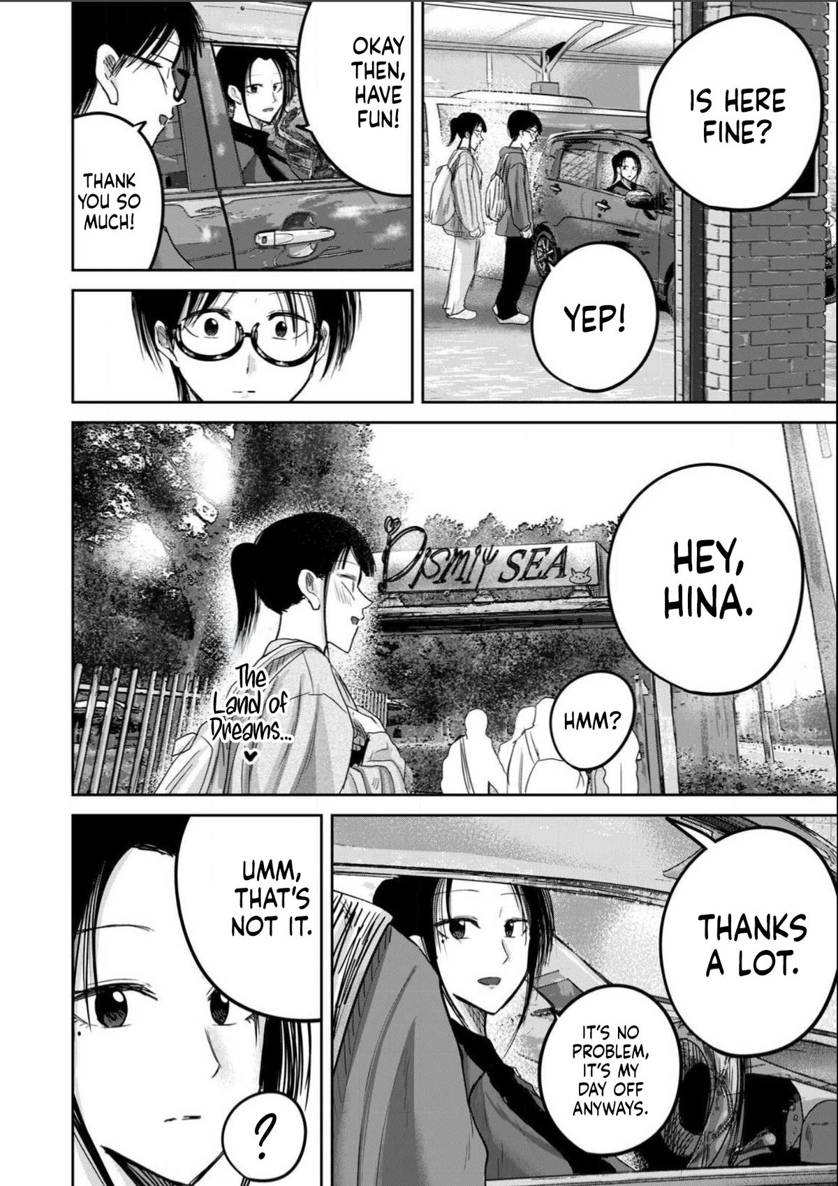 Read Ueno-kun is being developed Manga Online