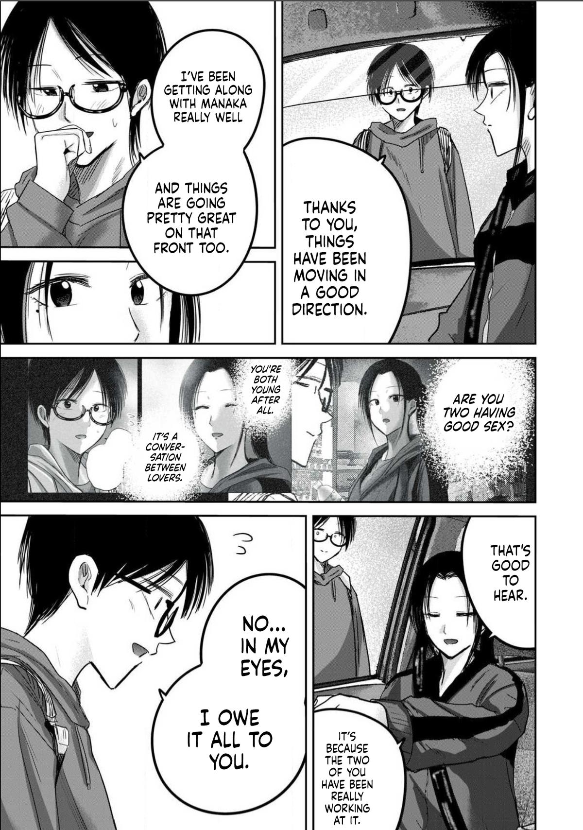Read Ueno-kun is being developed Manga Online