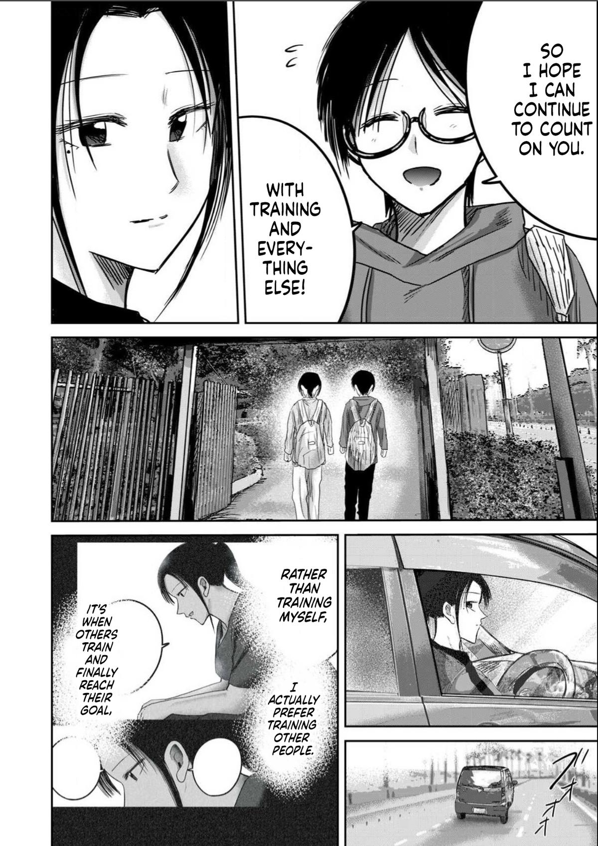 Read Ueno-kun is being developed Manga Online