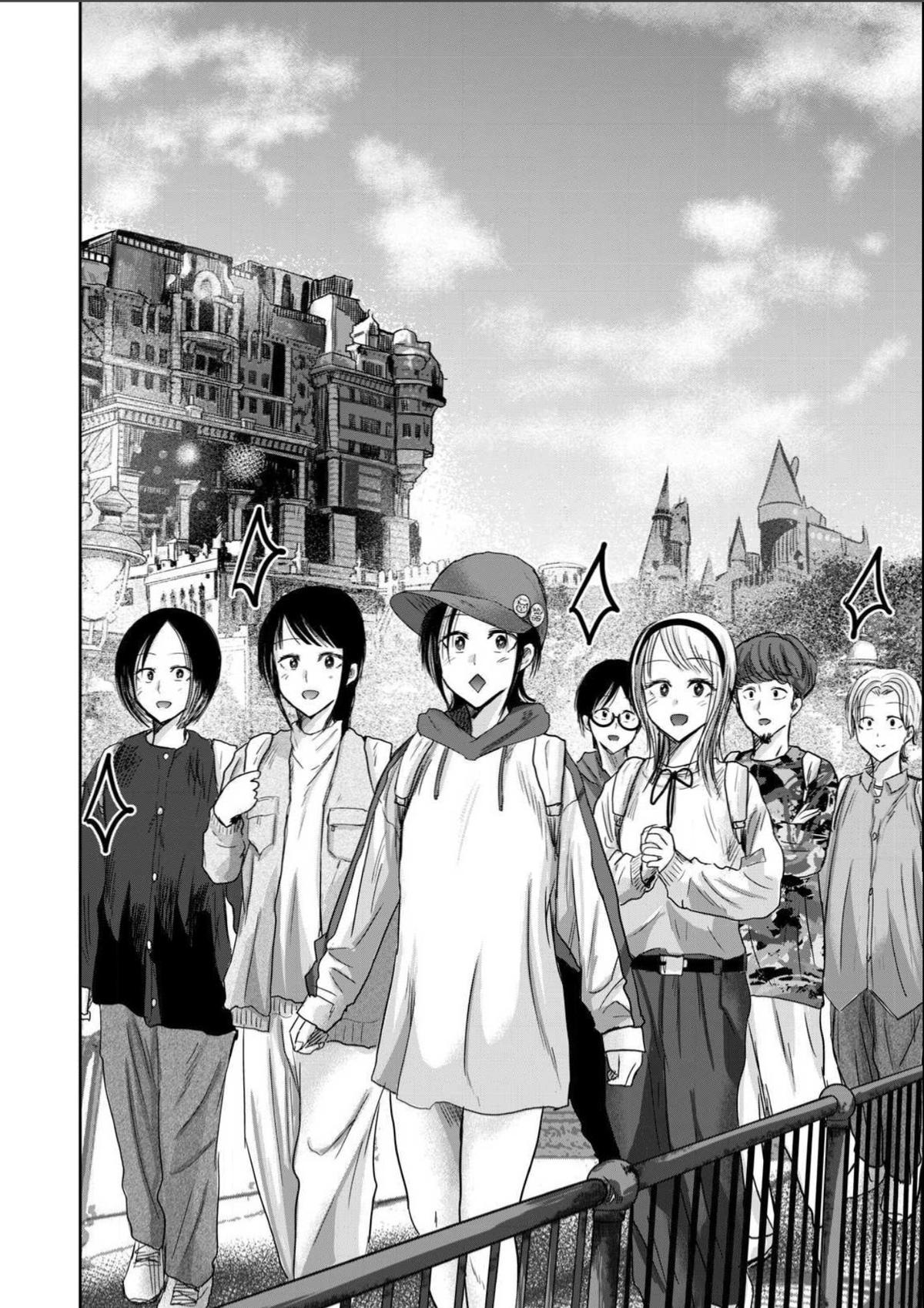 Read Ueno-kun is being developed Manga Online