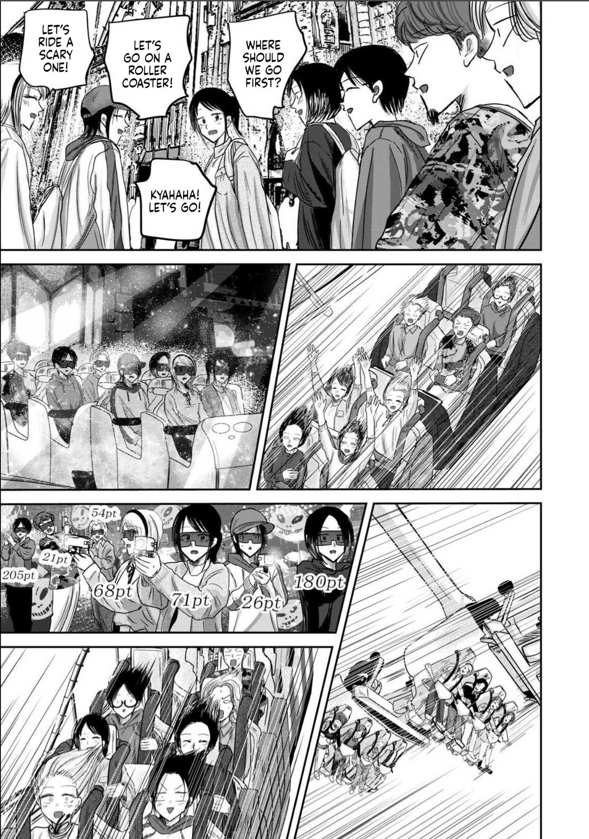Read Ueno-kun is being developed Manga Online