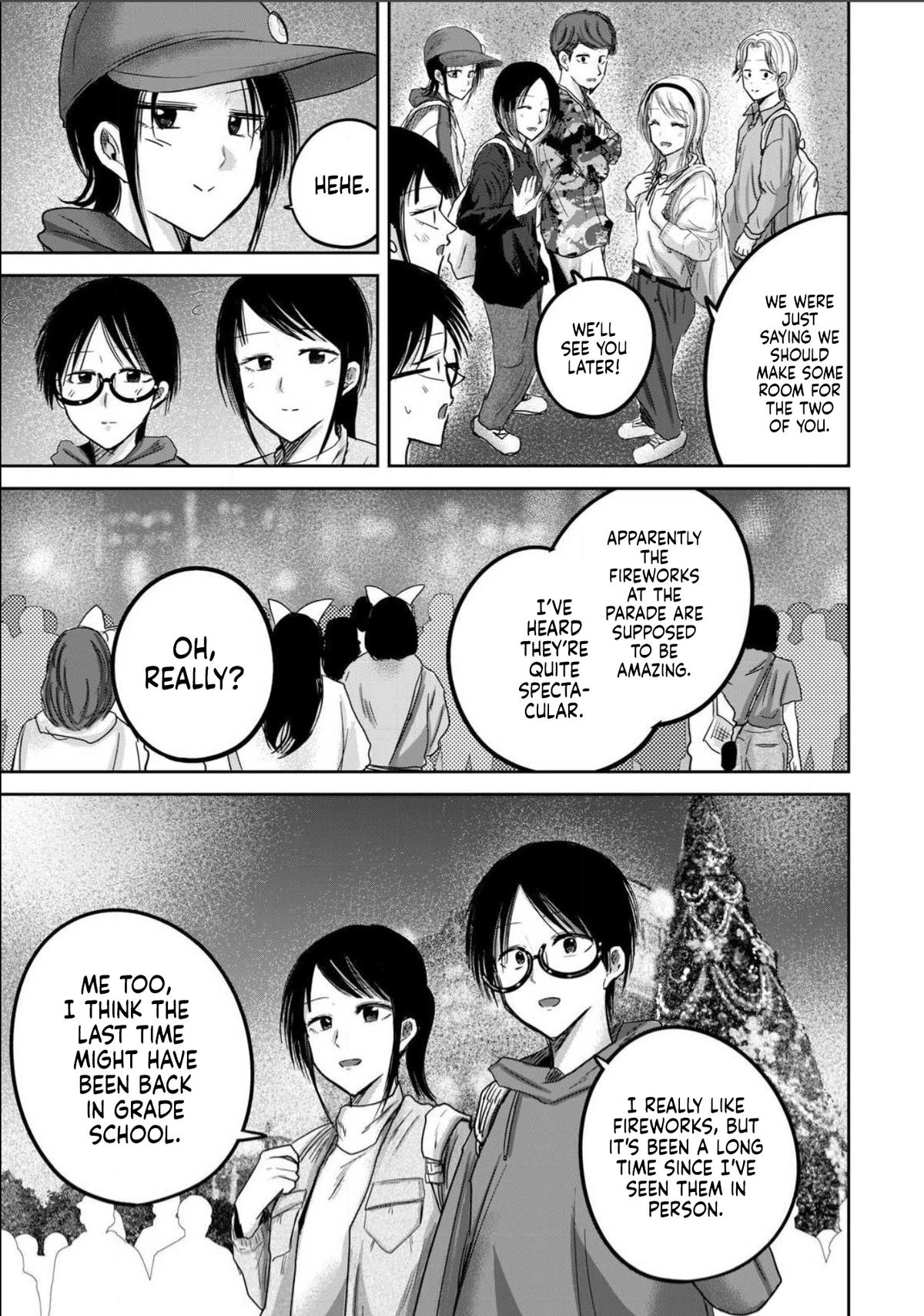 Read Ueno-kun is being developed Manga Online