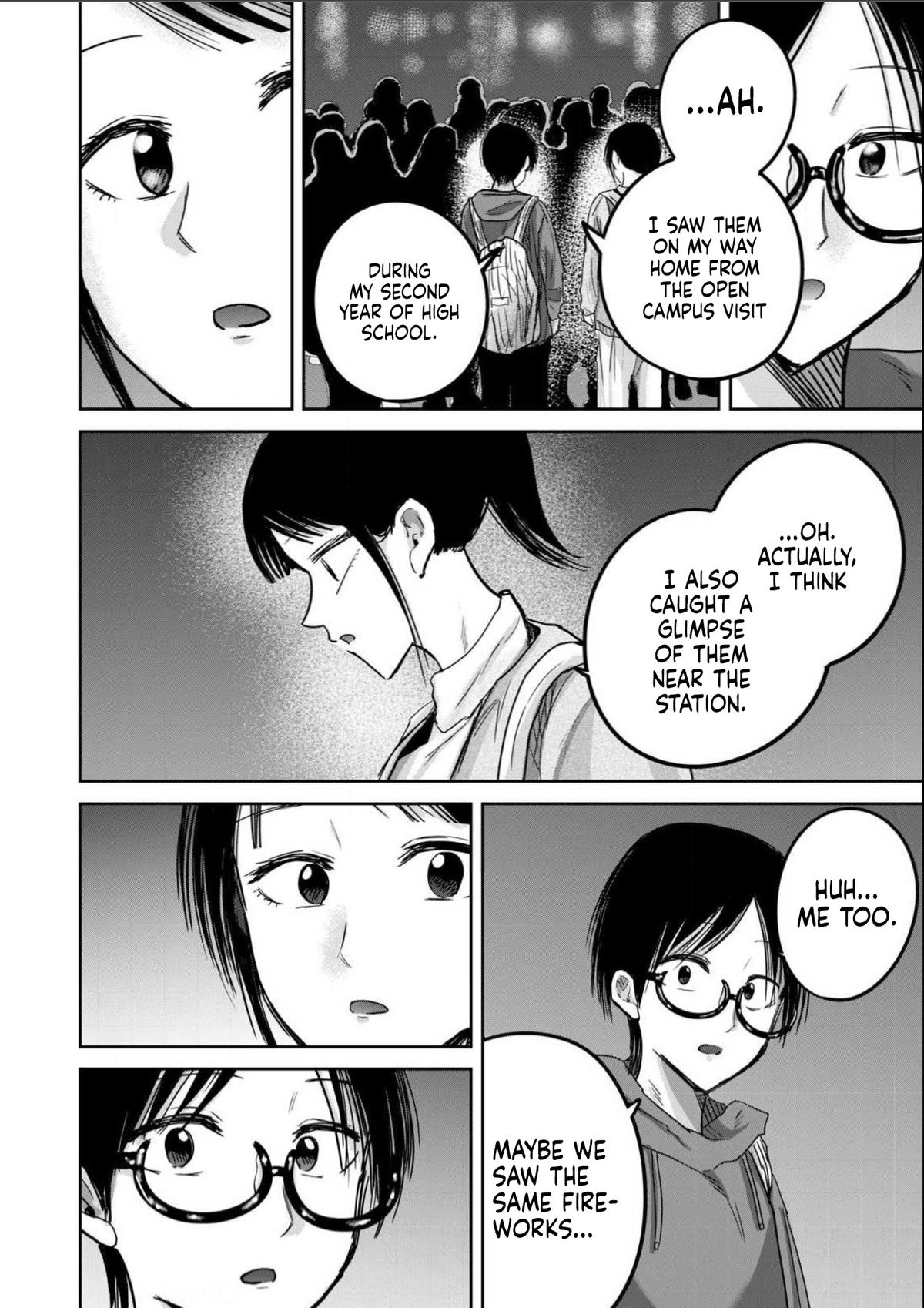 Read Ueno-kun is being developed Manga Online