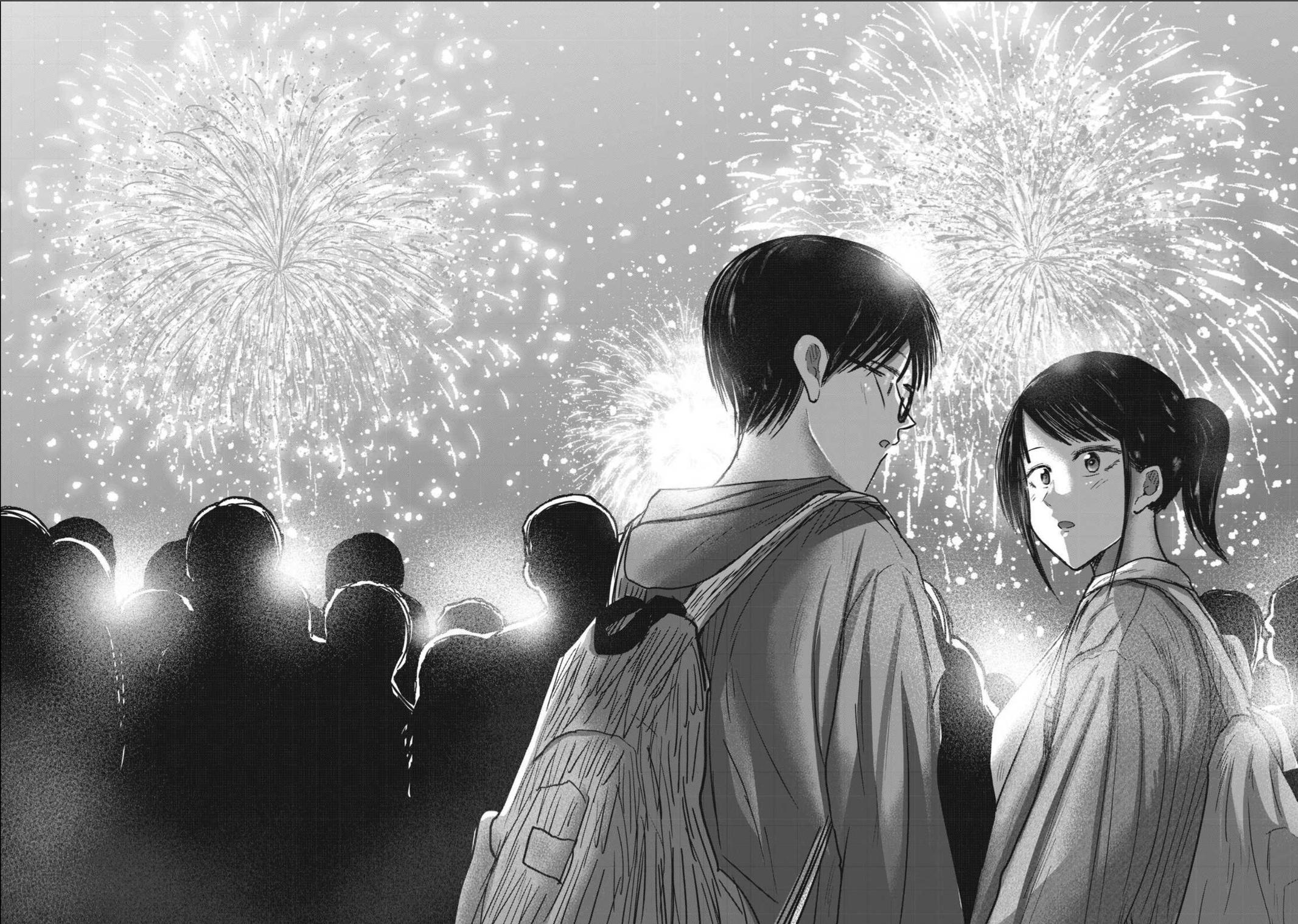 Read Ueno-kun is being developed Manga Online