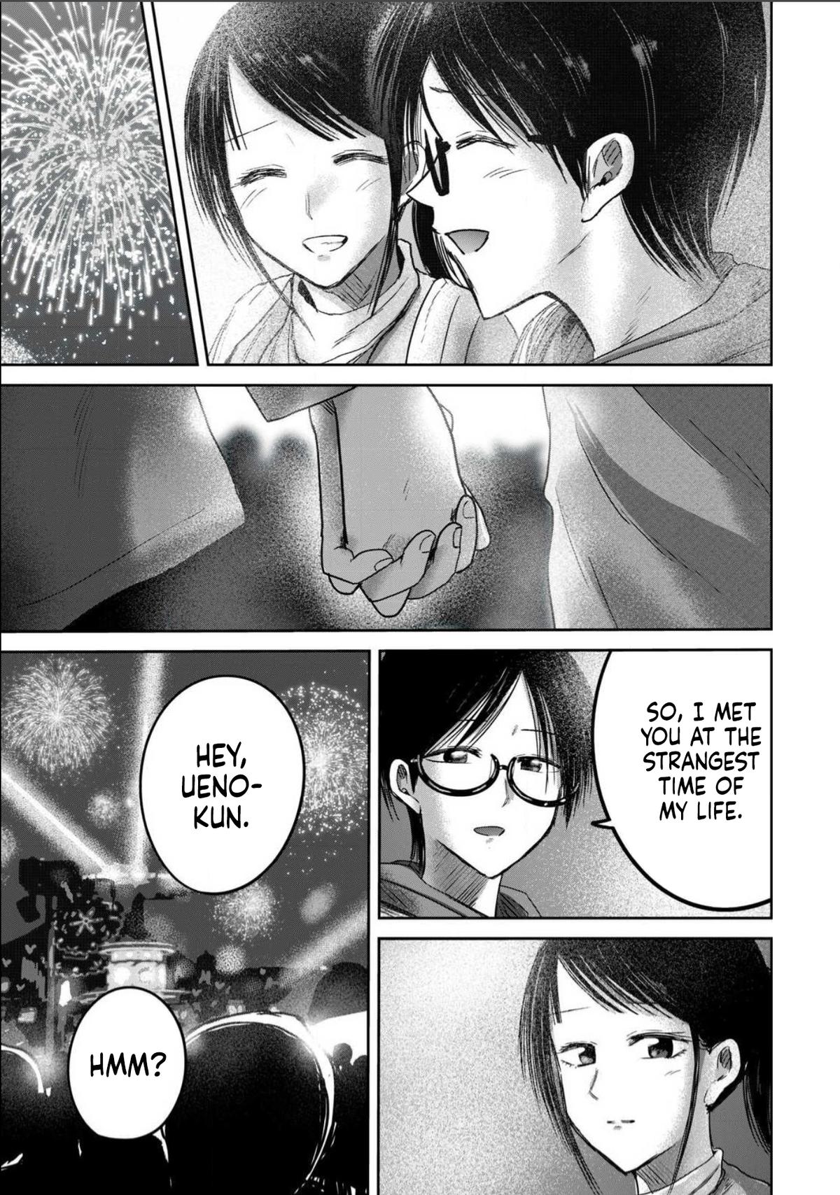 Read Ueno-kun is being developed Manga Online