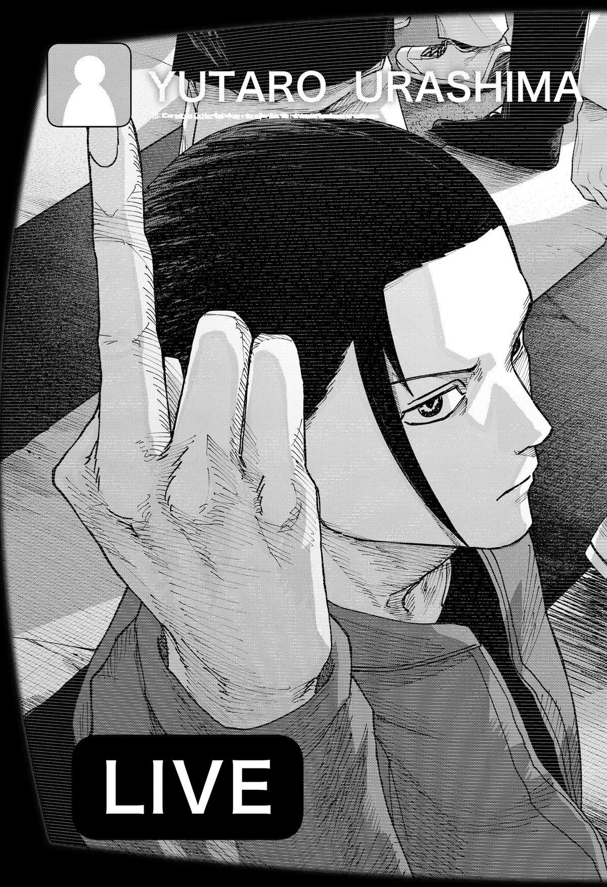 Read War Of The Adults Manga Online