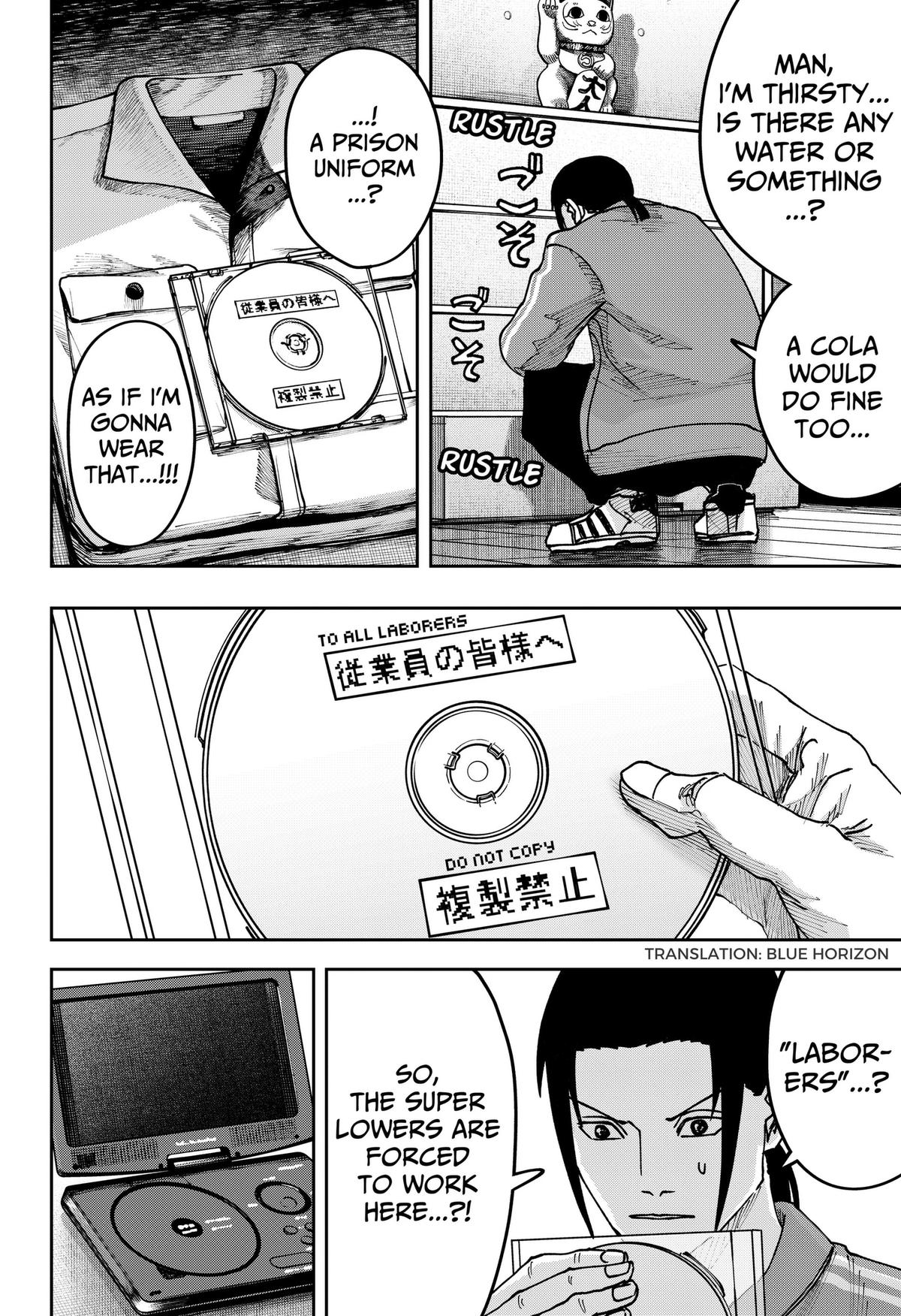 Read War Of The Adults Manga Online