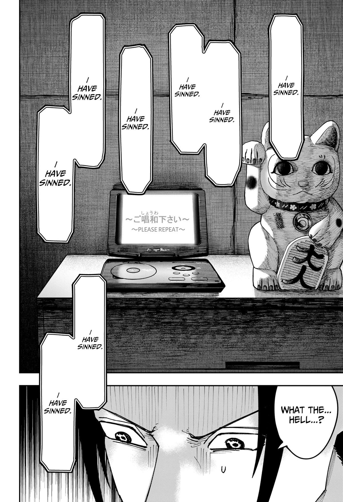 Read War Of The Adults Manga Online