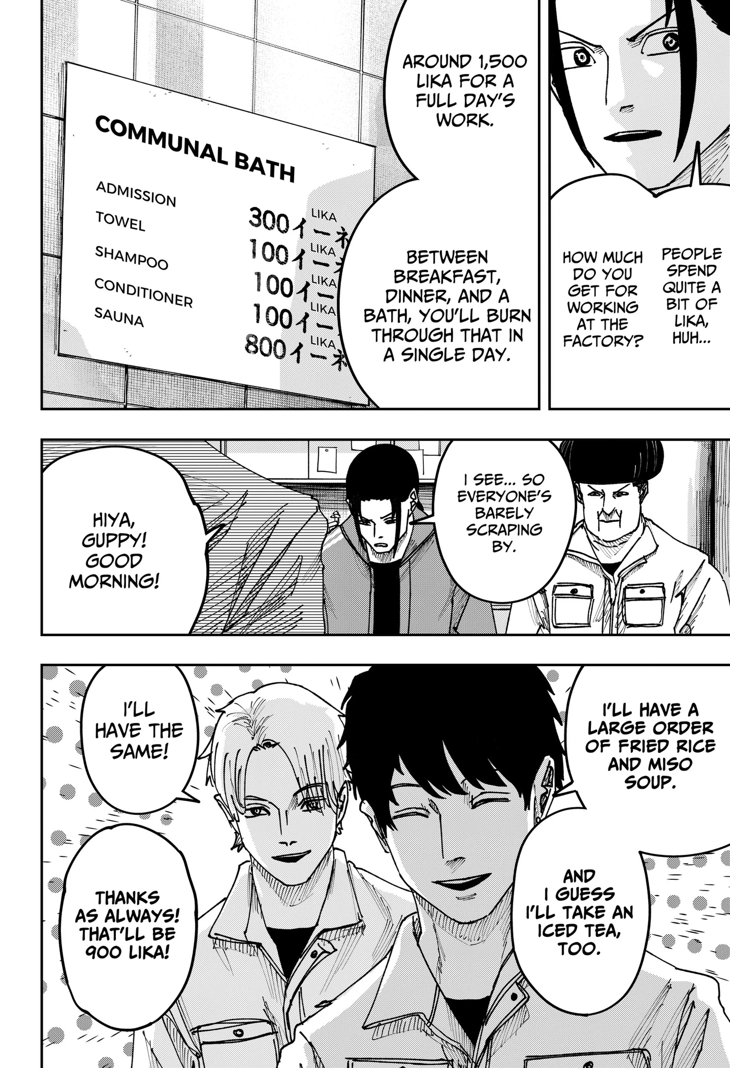 Read War Of The Adults Manga Online