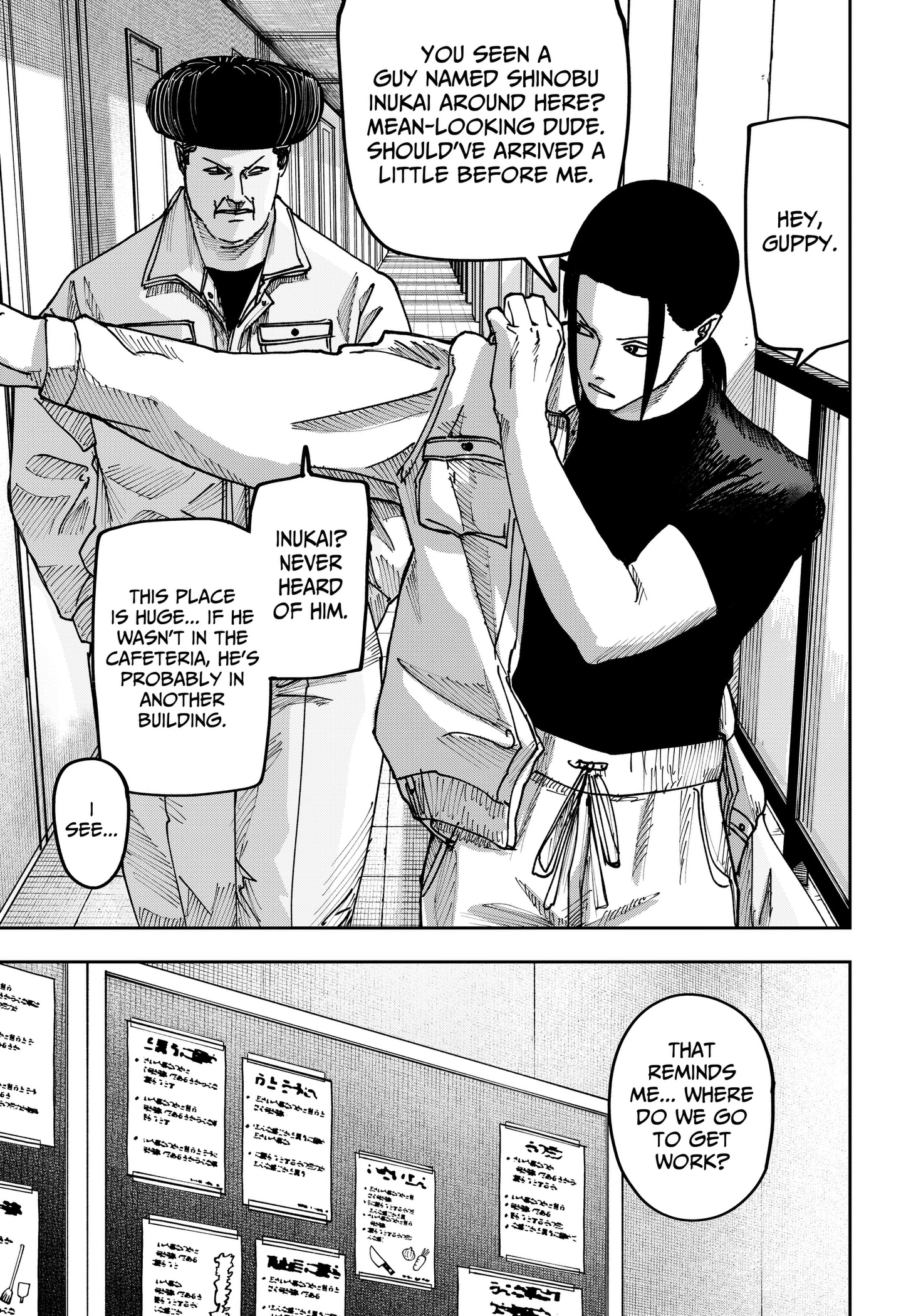 Read War Of The Adults Manga Online