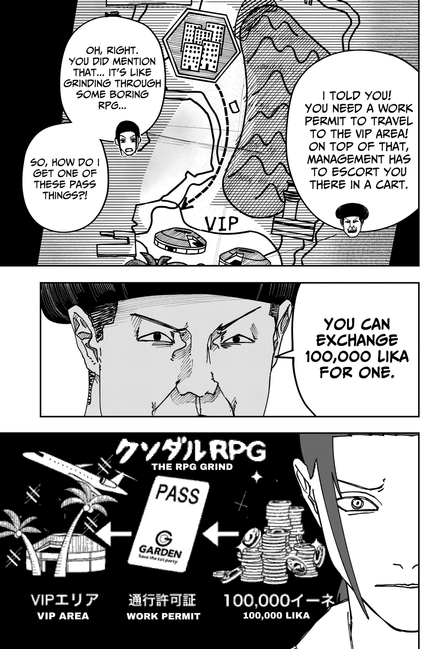 Read War Of The Adults Manga Online