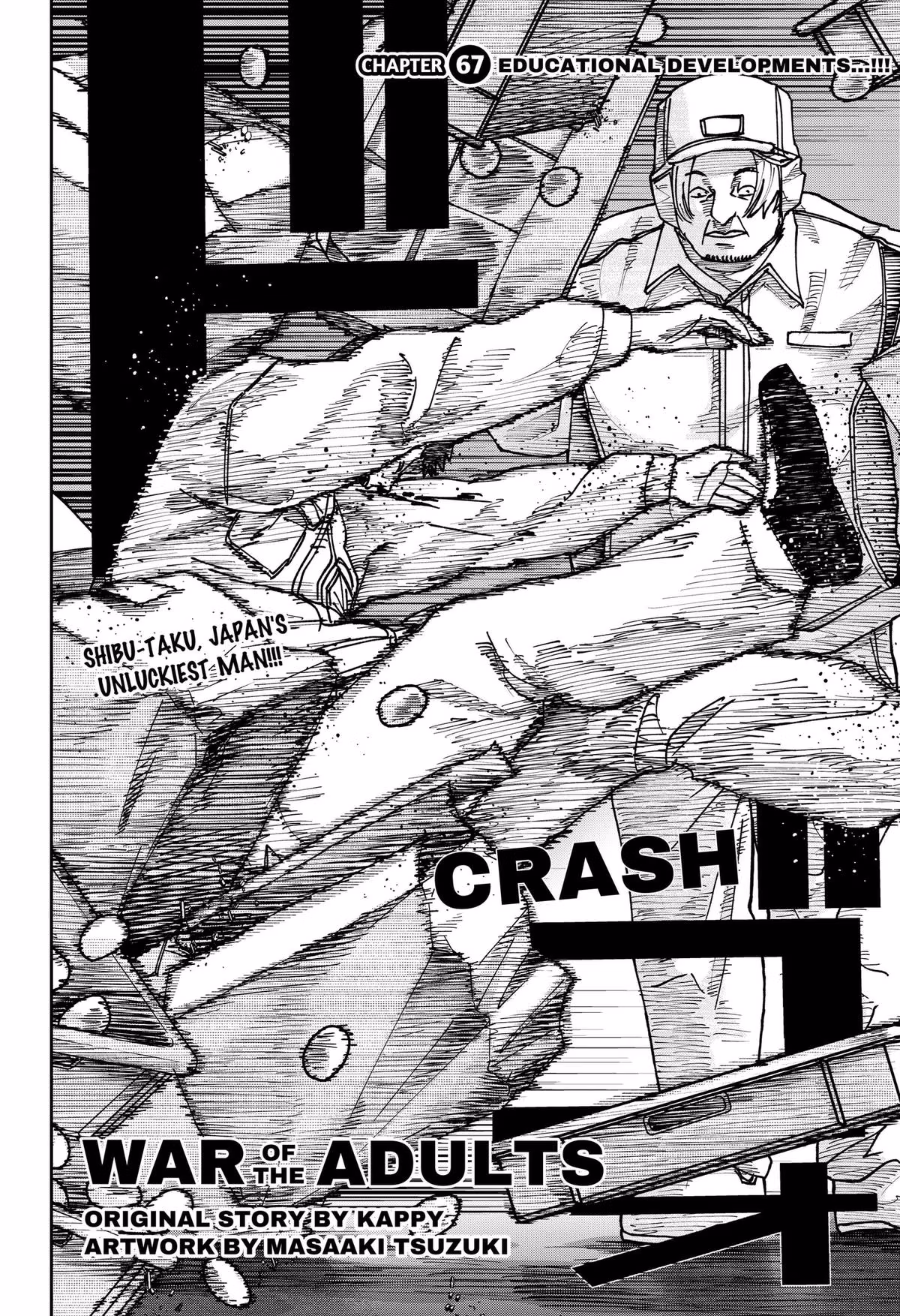 Read War Of The Adults Manga Online