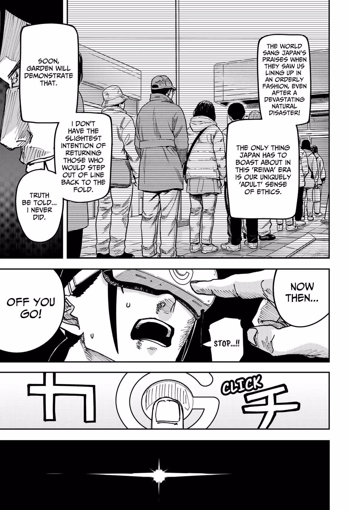 Read War Of The Adults Manga Online