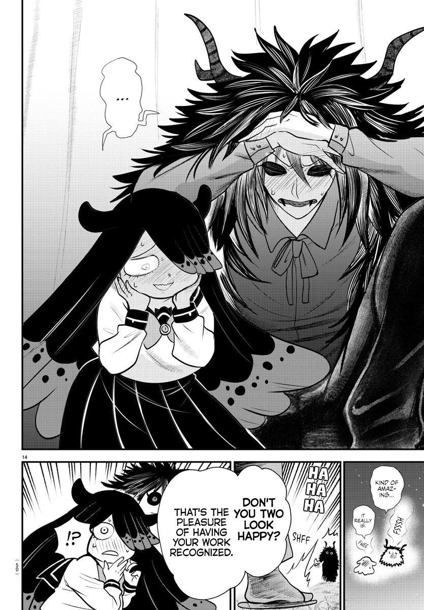 Read Welcome to Demon School! Iruma-kun Manga Online