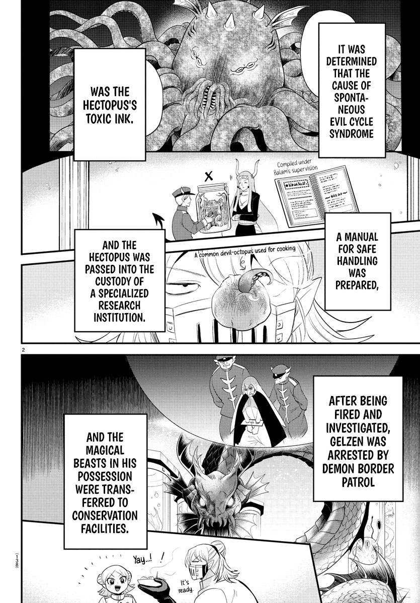Read Welcome to Demon School! Iruma-kun Manga Online