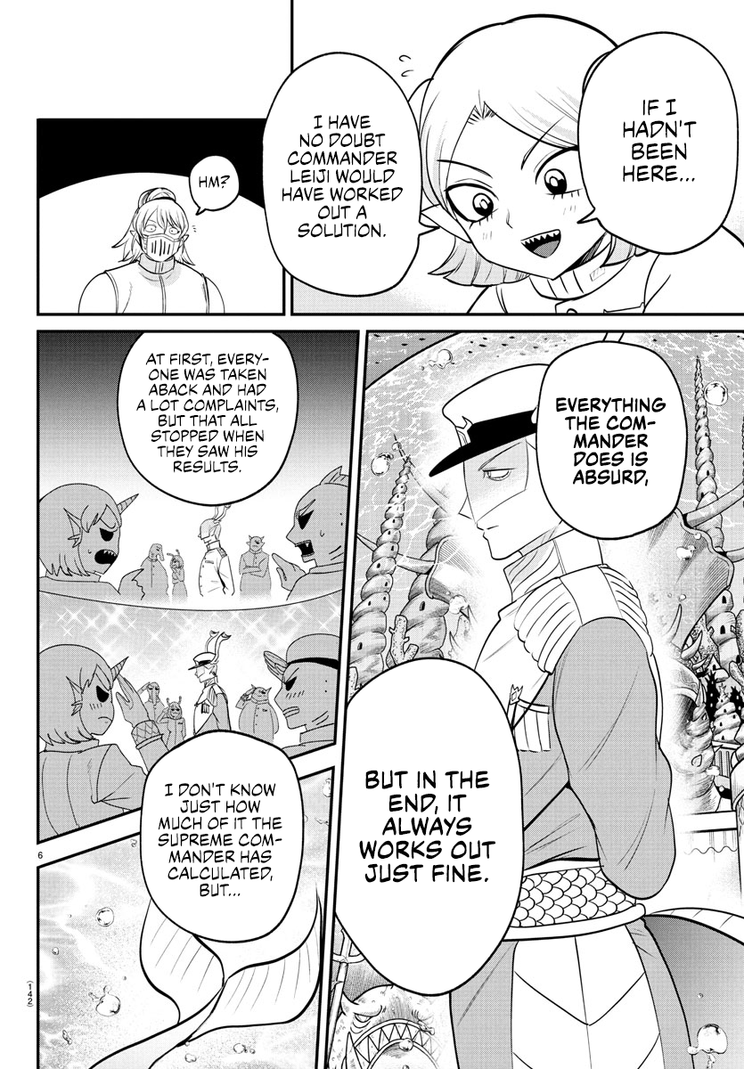 Read Welcome to Demon School! Iruma-kun Manga Online