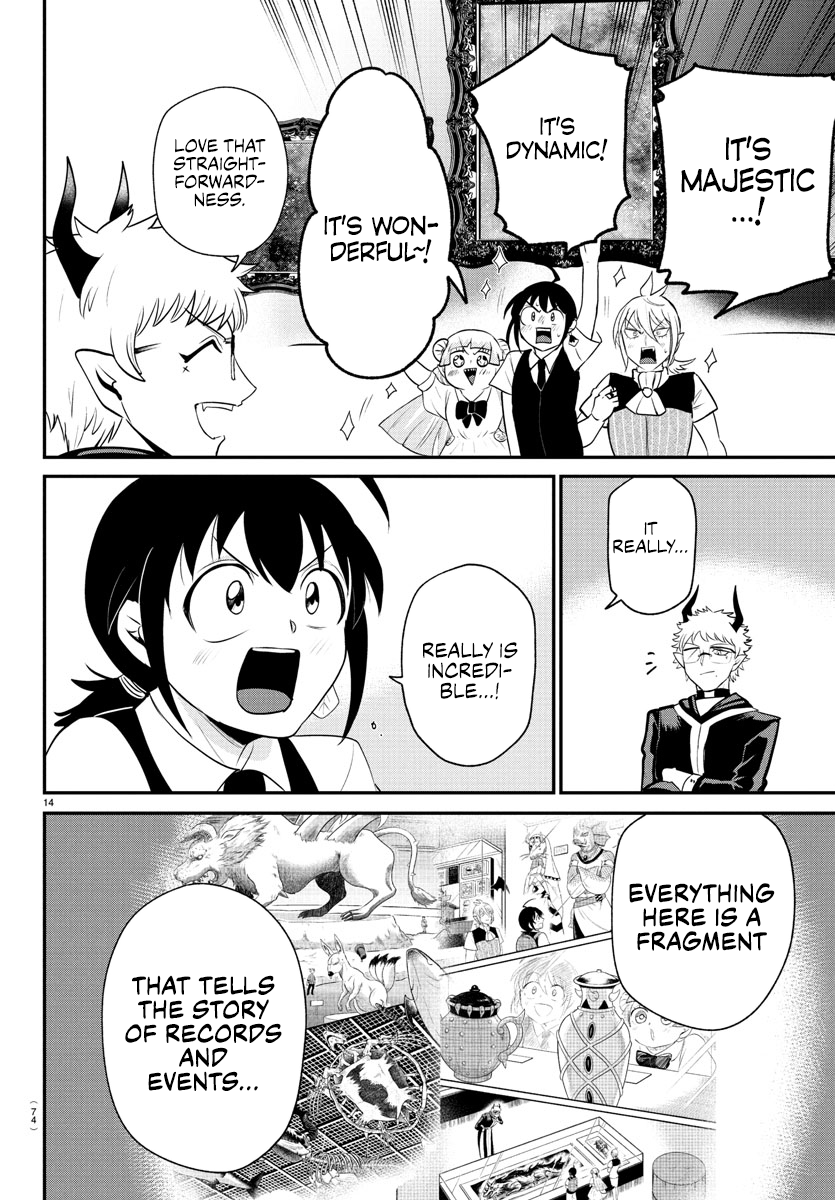 Read Welcome to Demon School! Iruma-kun Manga Online