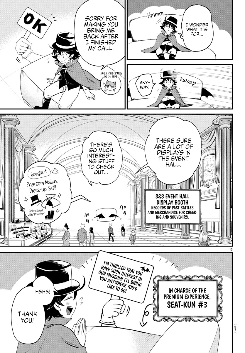 Read Welcome to Demon School! Iruma-kun Manga Online