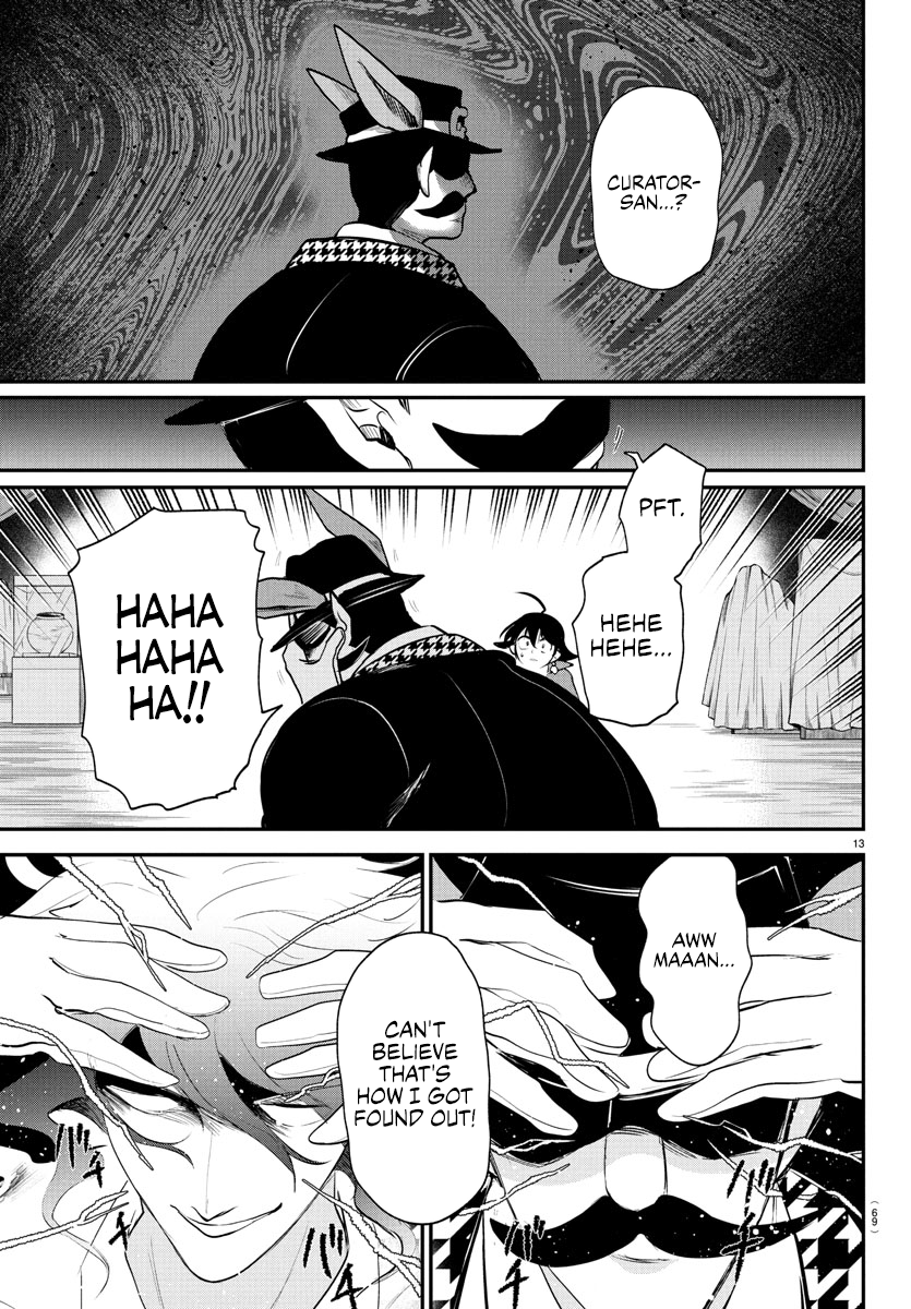 Read Welcome to Demon School! Iruma-kun Manga Online
