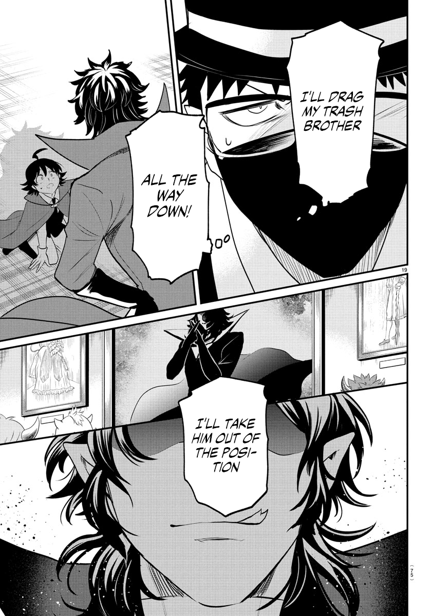 Read Welcome to Demon School! Iruma-kun Manga Online