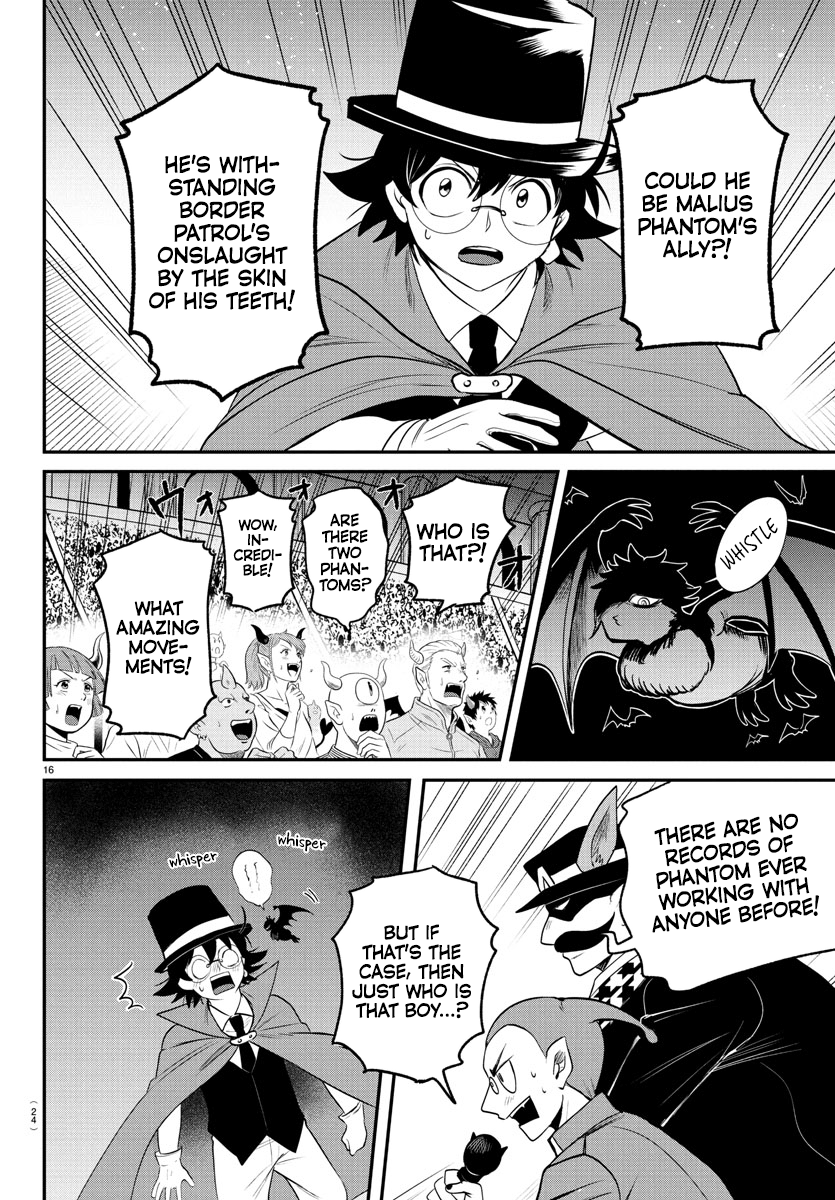 Read Welcome to Demon School! Iruma-kun Manga Online