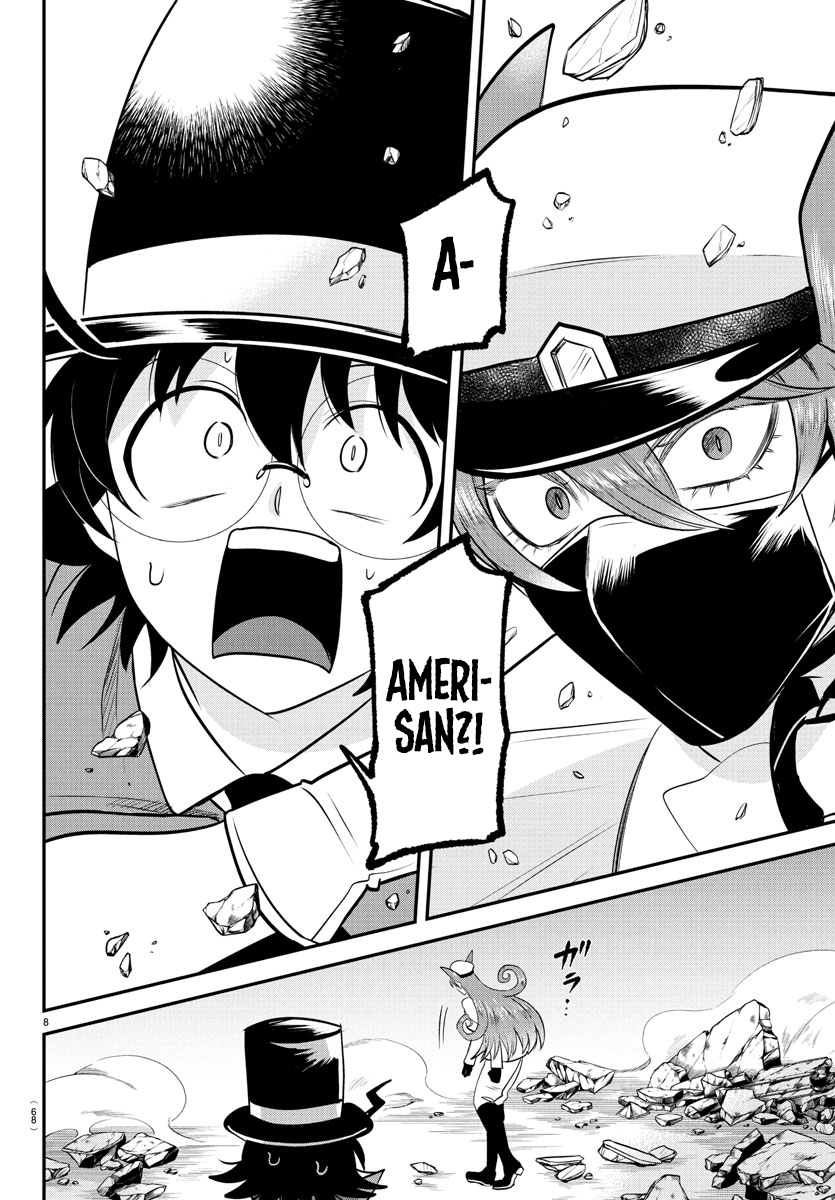 Read Welcome to Demon School! Iruma-kun Manga Online