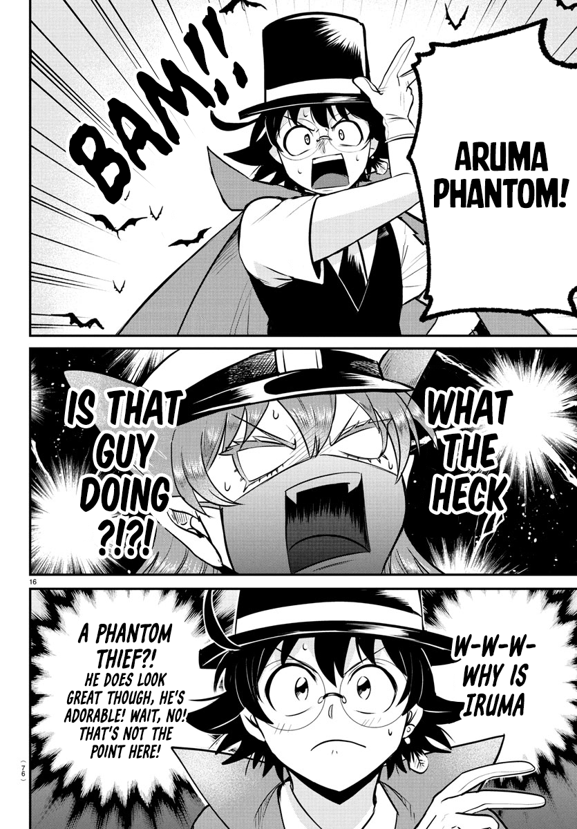 Read Welcome to Demon School! Iruma-kun Manga Online