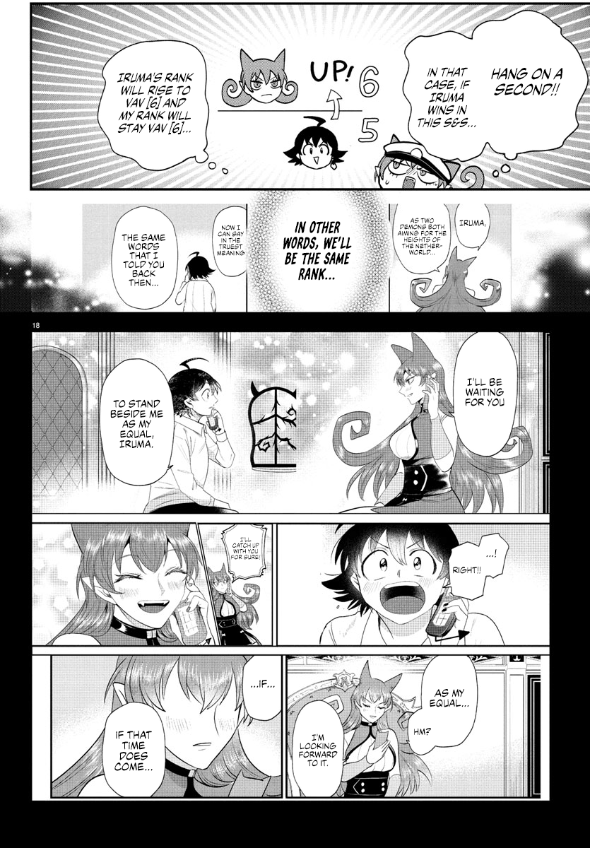 Read Welcome to Demon School! Iruma-kun Manga Online