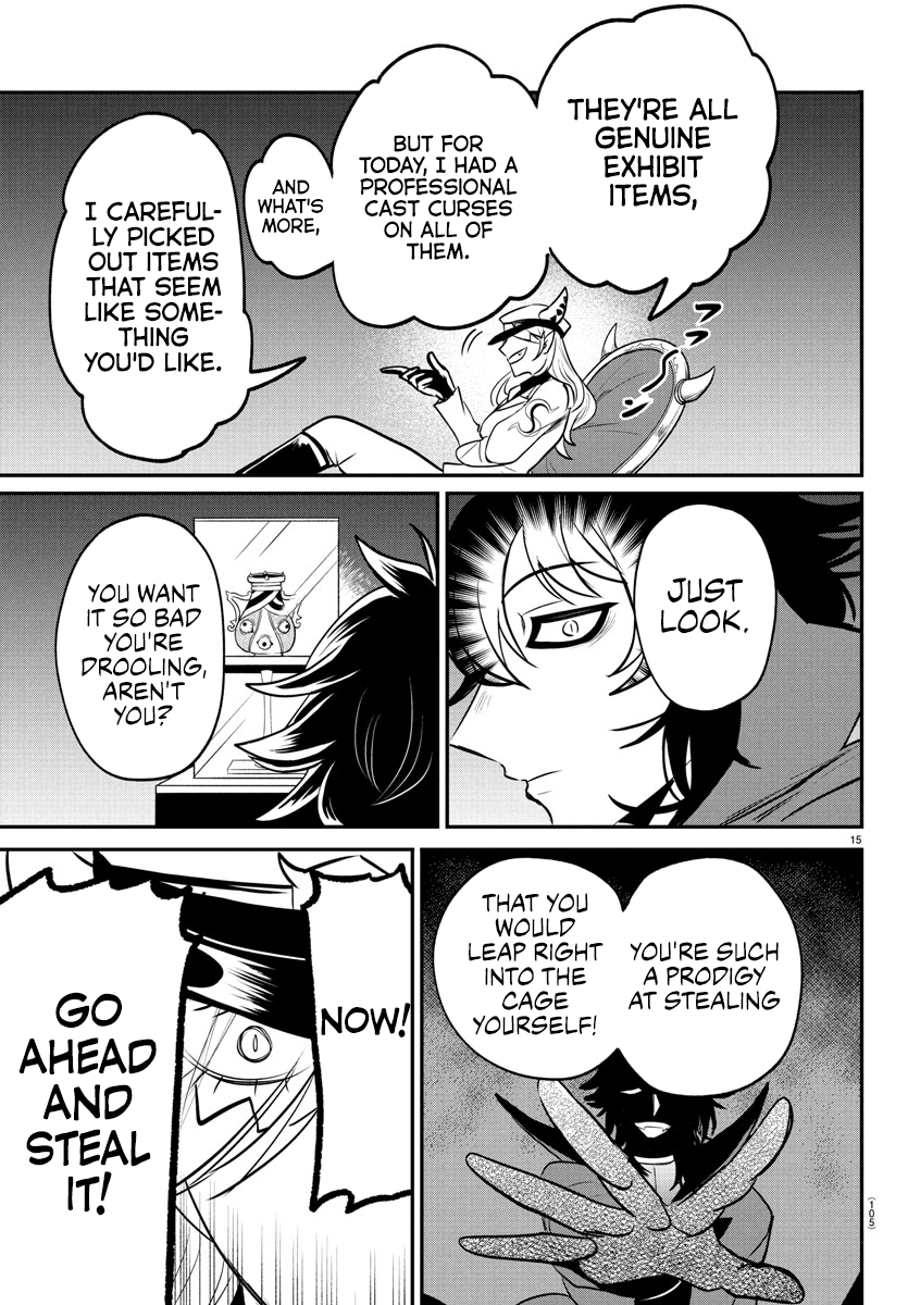 Read Welcome to Demon School! Iruma-kun Manga Online