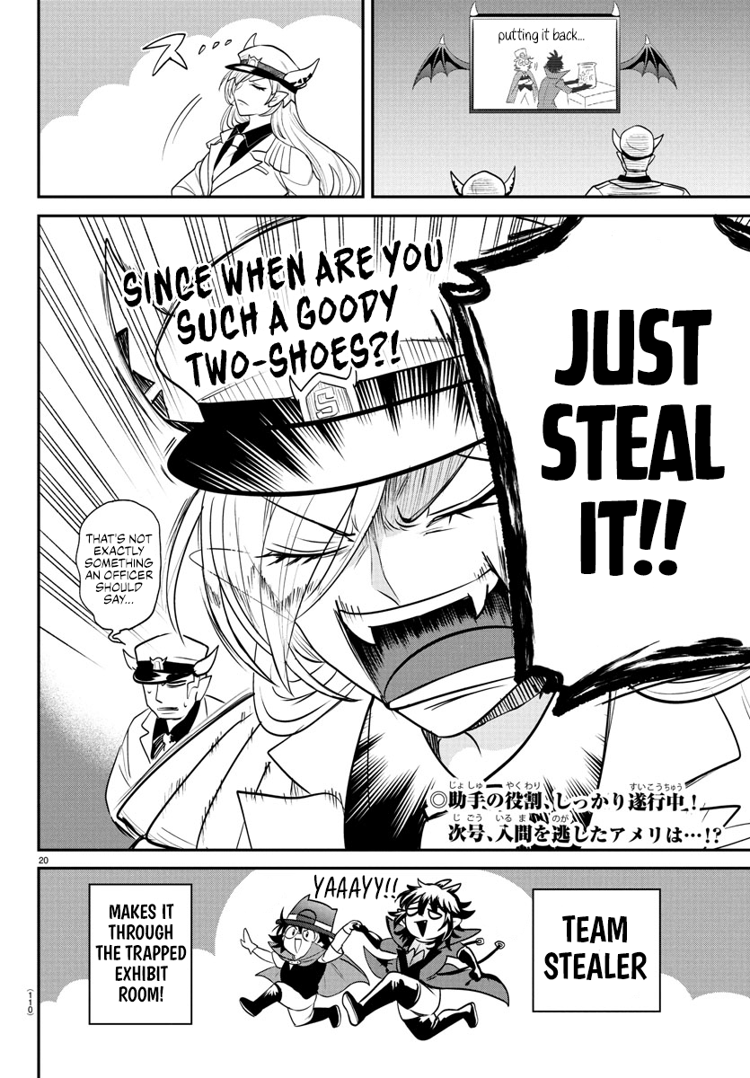 Read Welcome to Demon School! Iruma-kun Manga Online