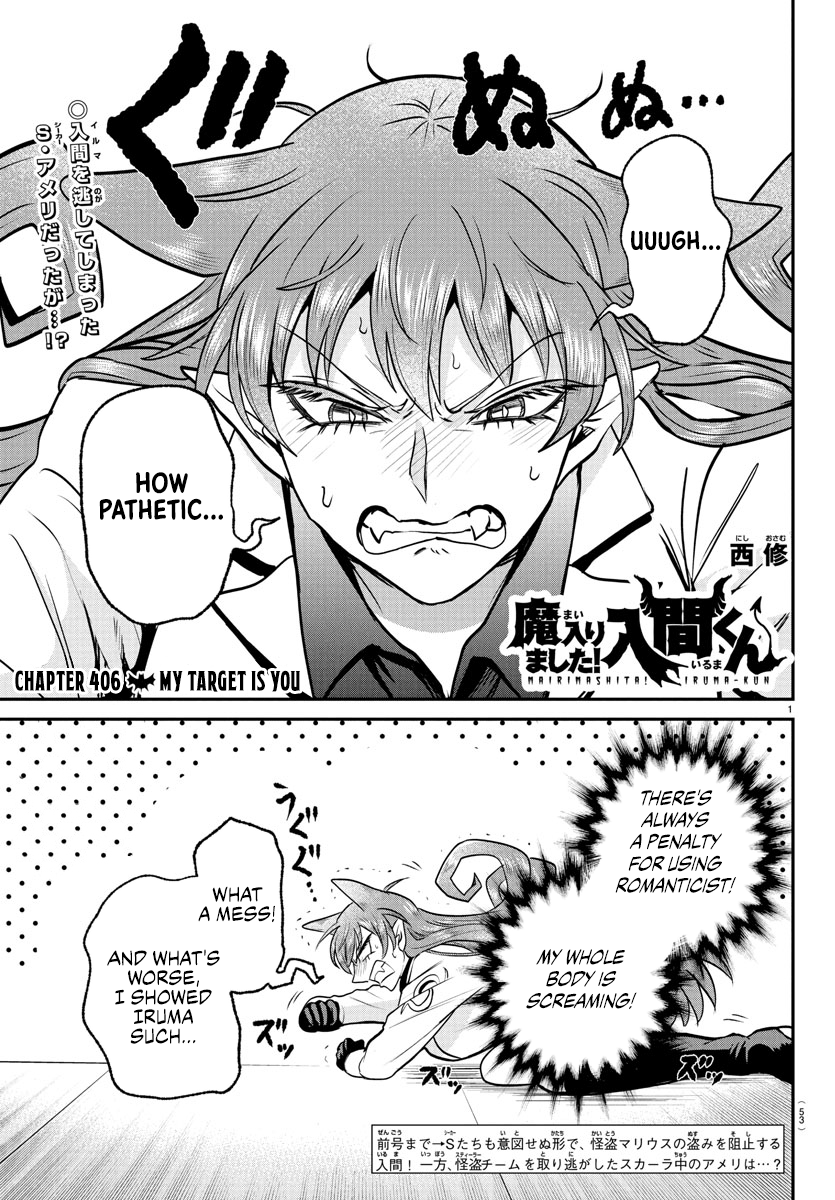 Read Welcome to Demon School! Iruma-kun Manga Online