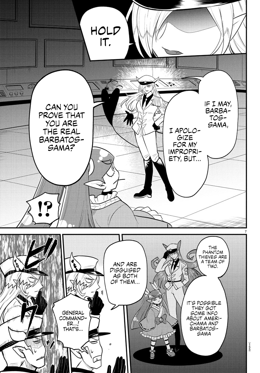 Read Welcome to Demon School! Iruma-kun Manga Online