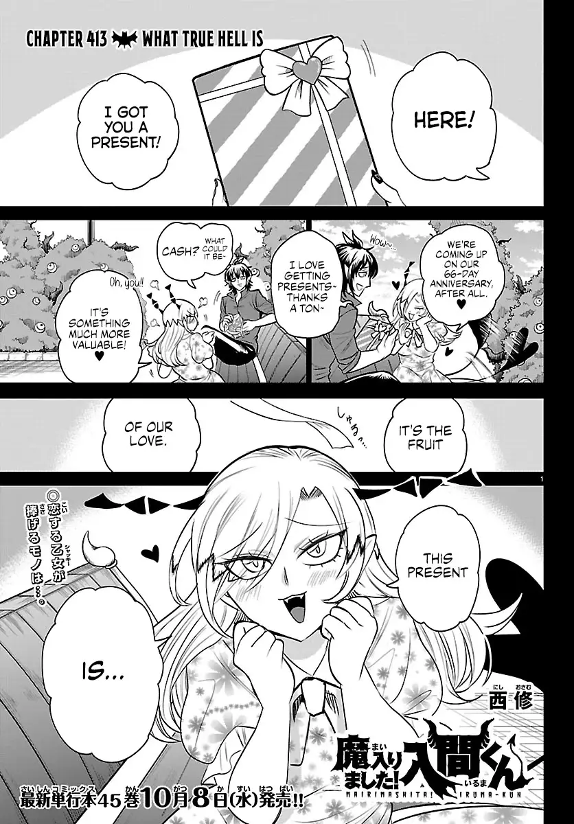 Read Welcome to Demon School! Iruma-kun Manga Online