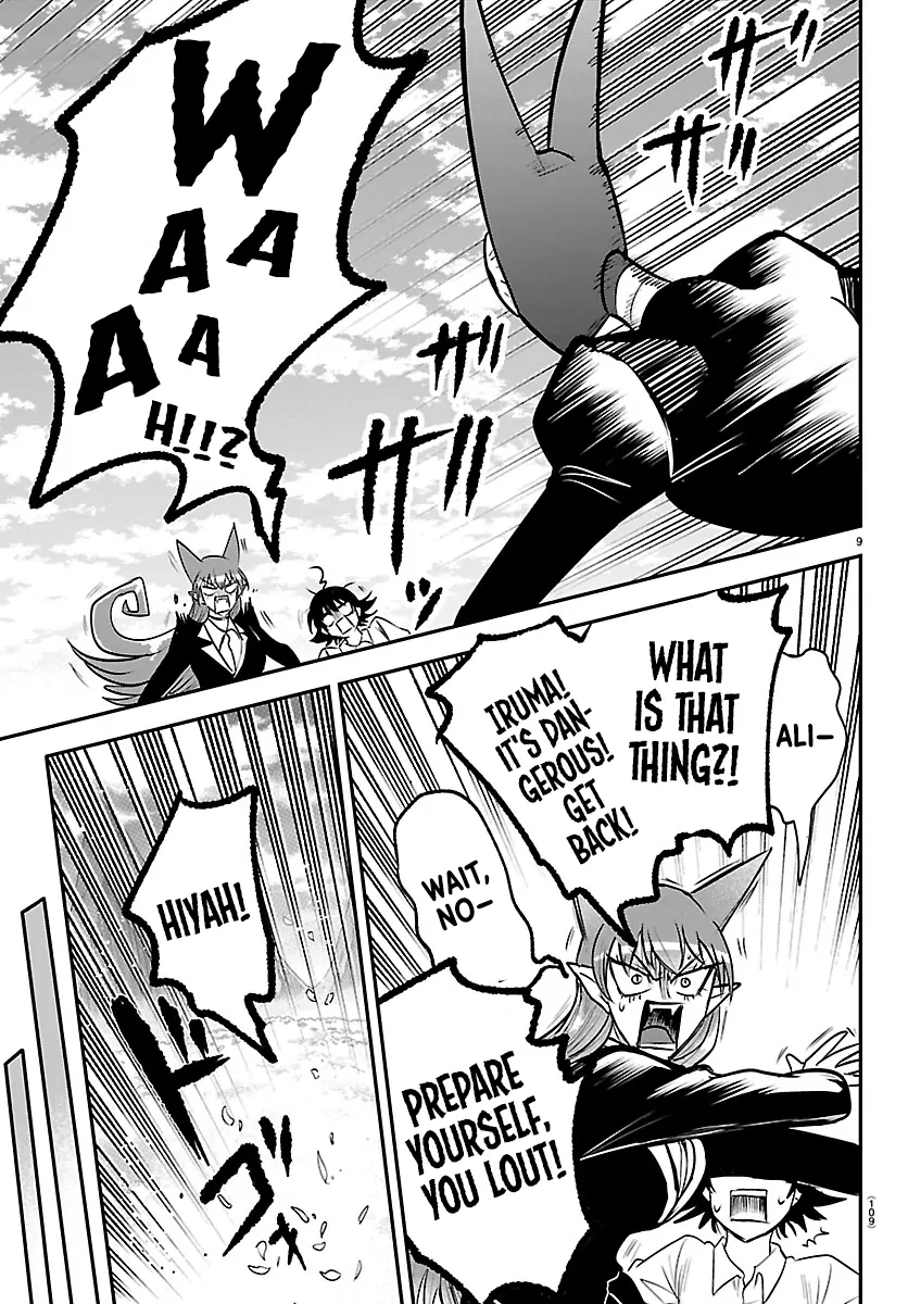 Read Welcome to Demon School! Iruma-kun Manga Online
