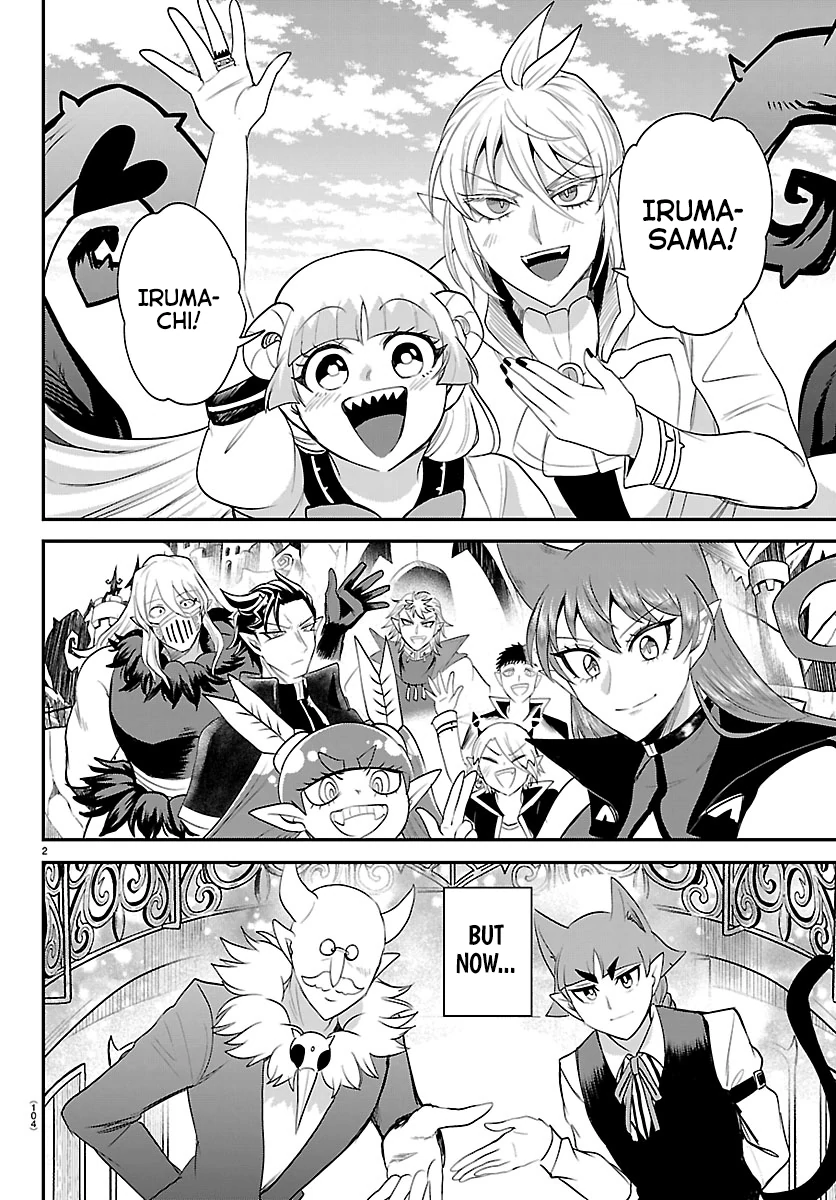 Read Welcome to Demon School! Iruma-kun Manga Online