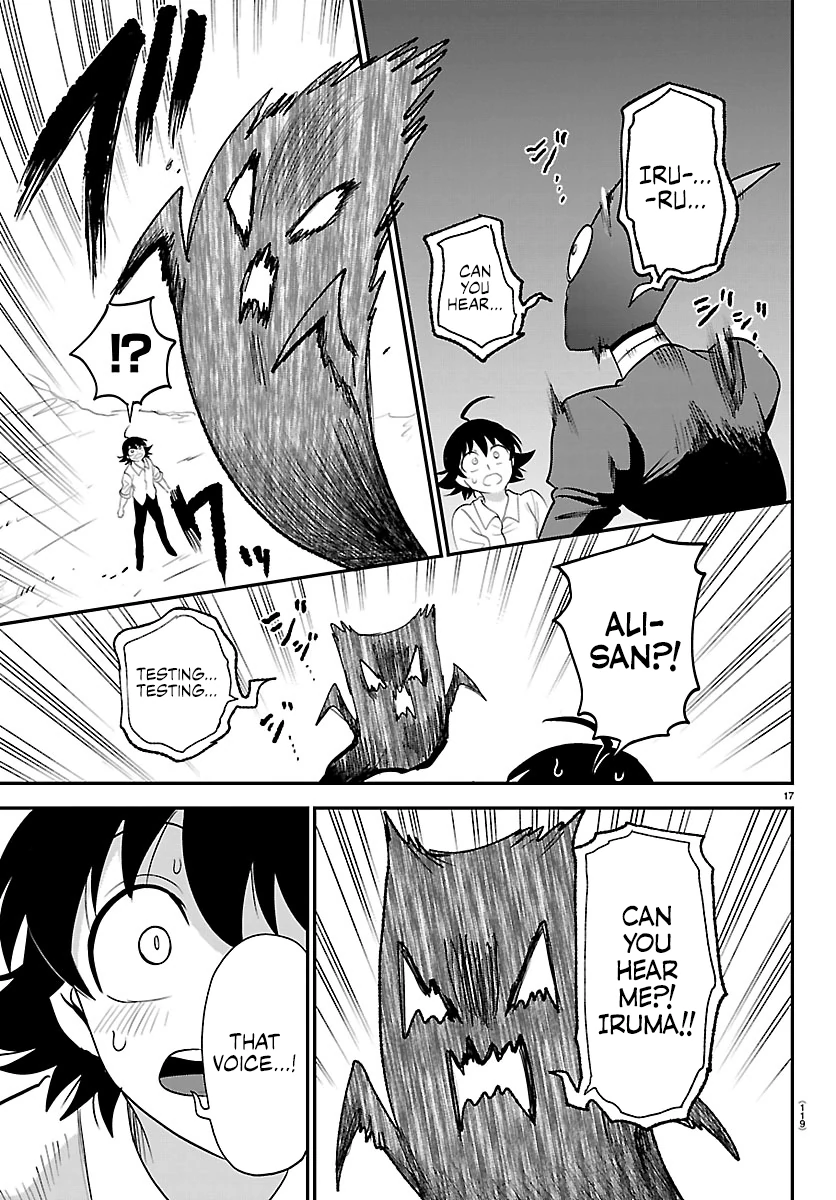Read Welcome to Demon School! Iruma-kun Manga Online