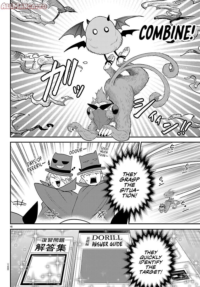 Read Welcome to Demon School! Iruma-kun Manga Online