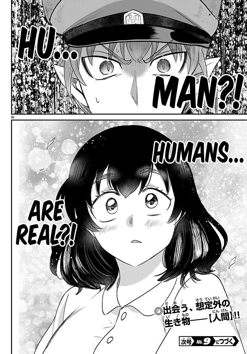 Read Welcome to Demon School! Iruma-kun Manga Online