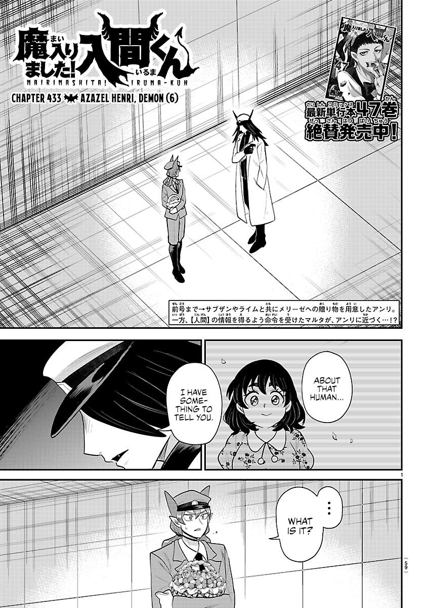 Read Welcome to Demon School! Iruma-kun Manga Online