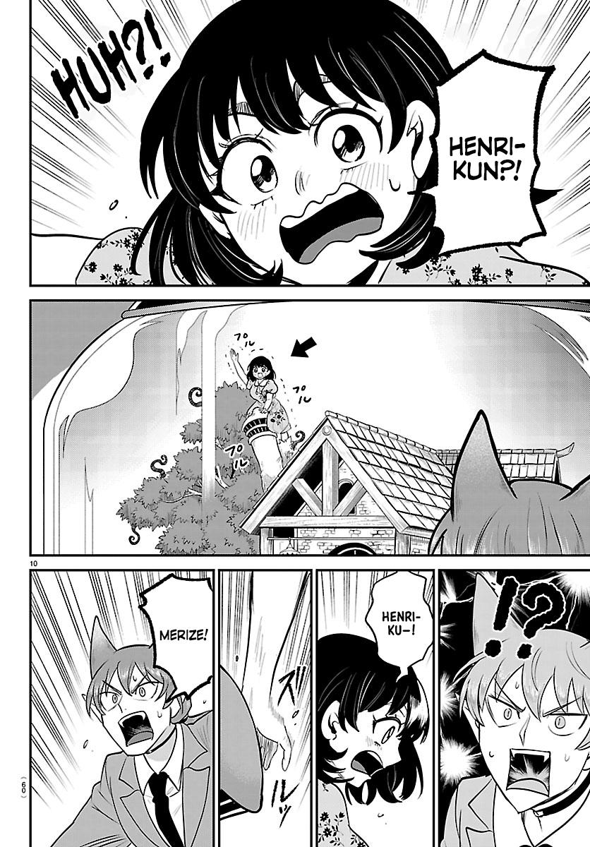 Read Welcome to Demon School! Iruma-kun Manga Online