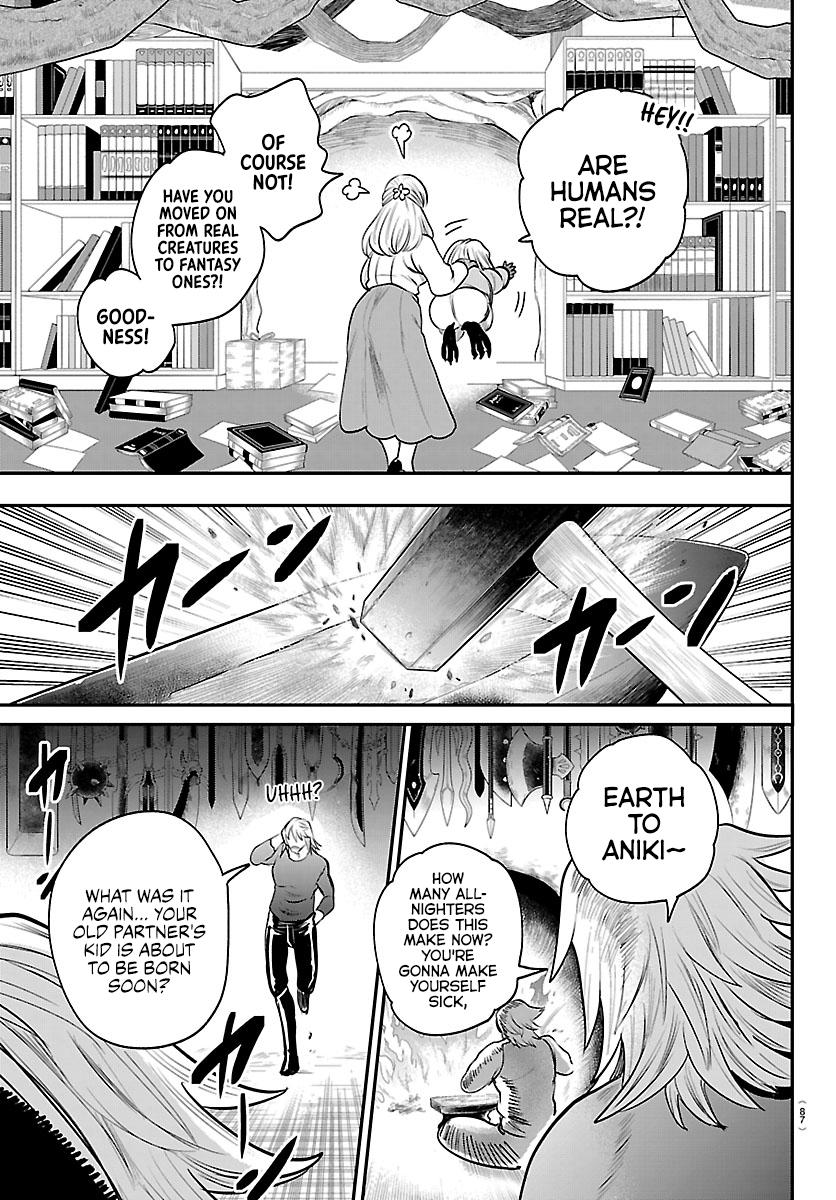 Read Welcome to Demon School! Iruma-kun Manga Online