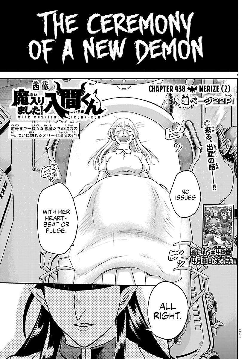 Read Welcome to Demon School! Iruma-kun Manga Online