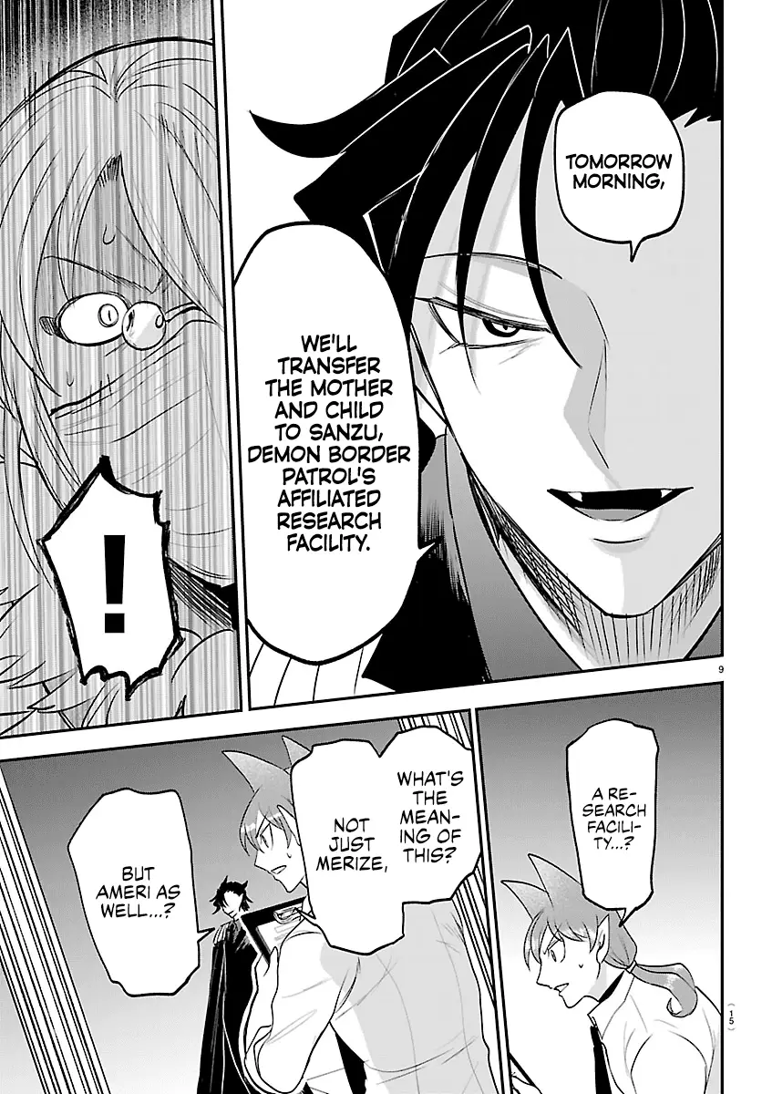 Read Welcome to Demon School! Iruma-kun Manga Online
