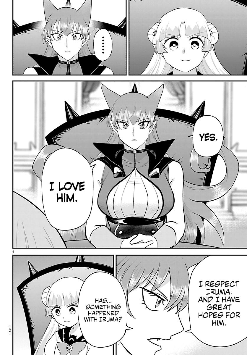 Read Welcome to Demon School! Iruma-kun Manga Online