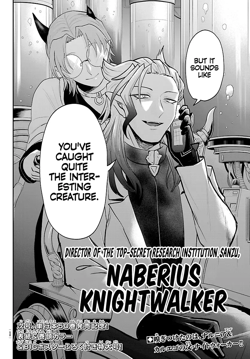 Read Welcome to Demon School! Iruma-kun Manga Online