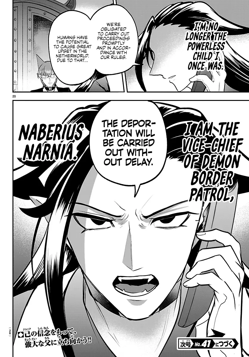 Read Welcome to Demon School! Iruma-kun Manga Online
