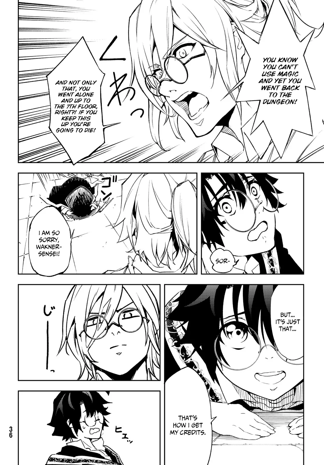 Read Wistoria Wand and Sword Manga Online