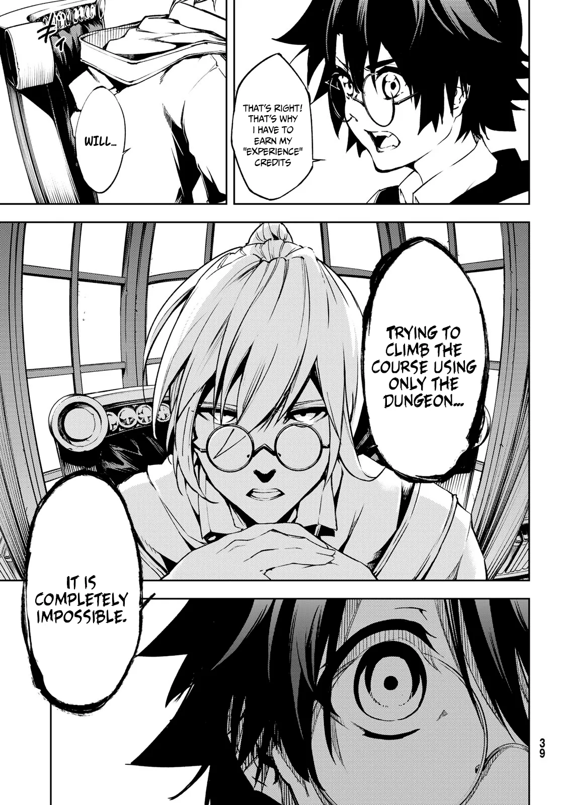 Read Wistoria Wand and Sword Manga Online